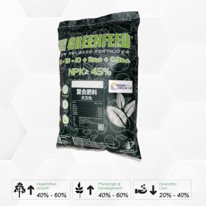 大力丸®  20:15:10+2MgO+TE (China Market)