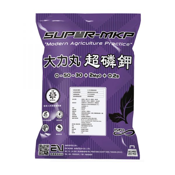 Super ~ MKP 0:50:30
