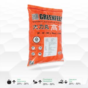 大力丸® 12:12:20+2MgO+TE (Taiwan Market)