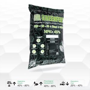 Agrofeed® 20:15:10+2MgO+TE