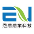 partner-ennung
